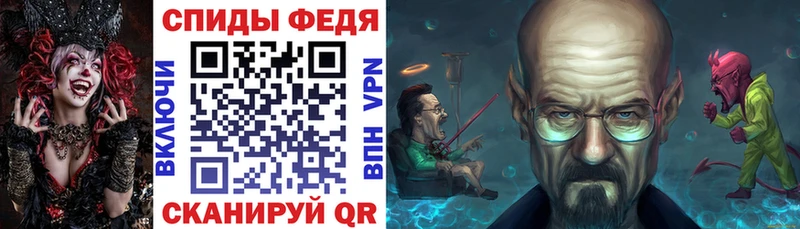 купить   Болотное  Amphetamine VHQ 