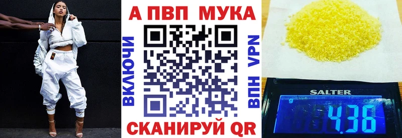 ОМГ ОМГ ТОР  Болотное  A-PVP крисы CK 