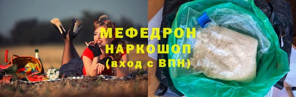 герыч Арсеньев
