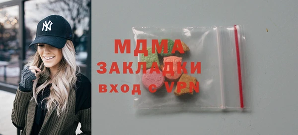 Альфа ПВП Алзамай