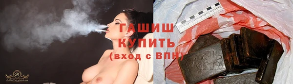 ПСИЛОЦИБИНОВЫЕ ГРИБЫ Алексин