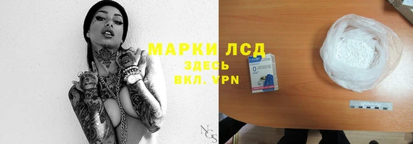 jwh Аркадак
