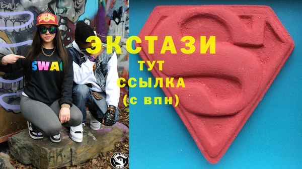 jwh Аркадак