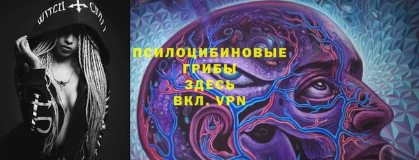 jwh Аркадак