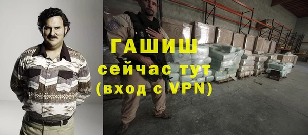 МДПВ Алексеевка