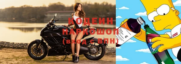 jwh Аркадак